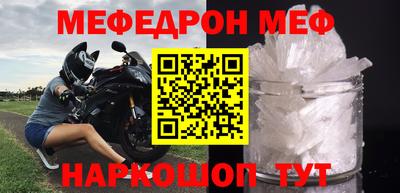 COCAINE Краснодар