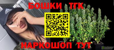 COCAINE Краснодар