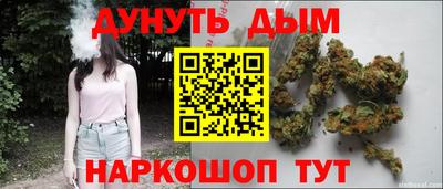 COCAINE Краснодар