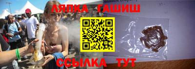 COCAINE Краснодар