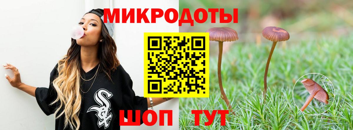 МЕТАМФЕТАМИН  Углич  Гашиш  Где купить наркотики?  КЕТАМИН  Вход с VPN  Меф МЯУ МЯУ   A PVP СОЛЬ   COCAIN  Канабис 